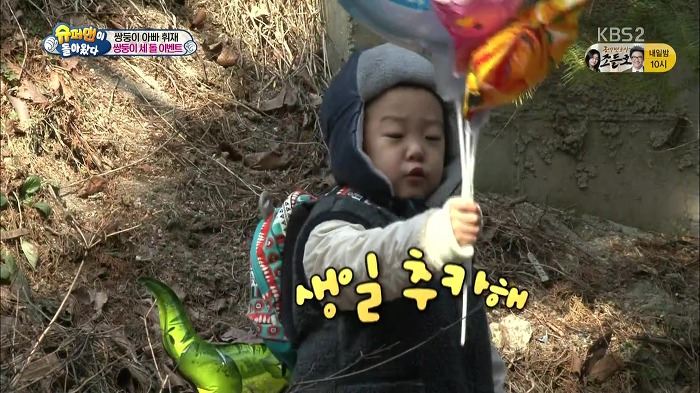 [슈퍼맨이돌아왔다] 서언이가 이벤트에 감동 받아 폭풍눈물을 흘리기까지ㅠㅠ.JPG | 인스티즈