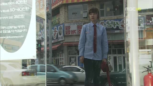 [지붕킥] 지훈에게 이별을 고하는 정음 | 인스티즈