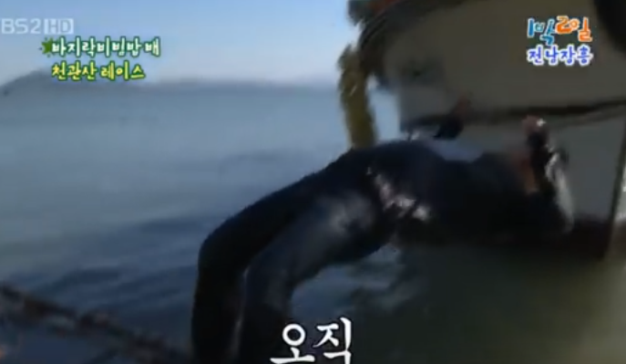 이수근 설계 | 인스티즈