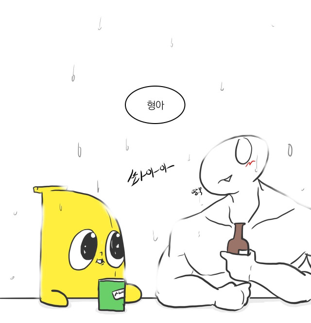 약빨고 그리는 와나나 | 인스티즈