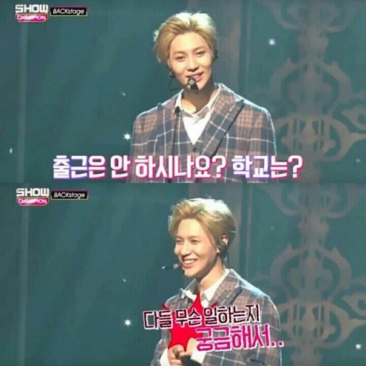 덕후들 걱정해주는 아이돌들.jpg | 인스티즈
