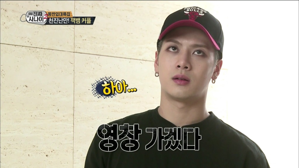 잭슨 우리말 겨루기에 이은 진짜 사나이 역대급ㅋㅋㅋㅋㅋㅋㅋㅋㅋㅋㅋㅋㅋㅋㅋㅋㅋㅋㅋㅋㅋㅋㅋㅋㅋㅋㅋㅋㅋㅋ | 인스티즈