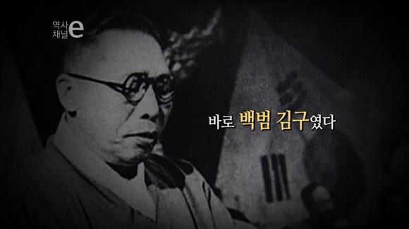 [역사채널e] 역사를 바꾼 한통의 전화 (소름주의) | 인스티즈
