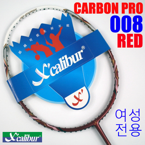 원배드민턴 이미지