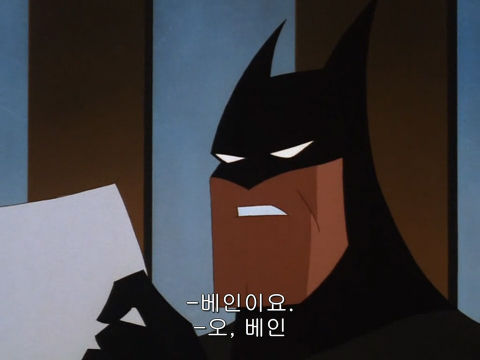 [DC코믹스] 슈퍼맨이 배트맨으로 분장하고 악당들 때려 잡는 이야기ㅋㅋㅋㅋㅋㅋㅋㅋㅋ上 | 인스티즈