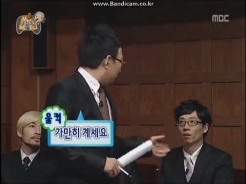 박명수에게 깐족대는 유재석 모음 | 인스티즈