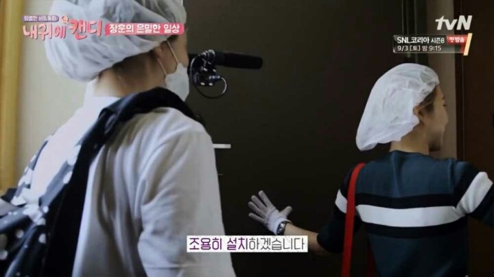 깔끔한 서장훈 | 인스티즈