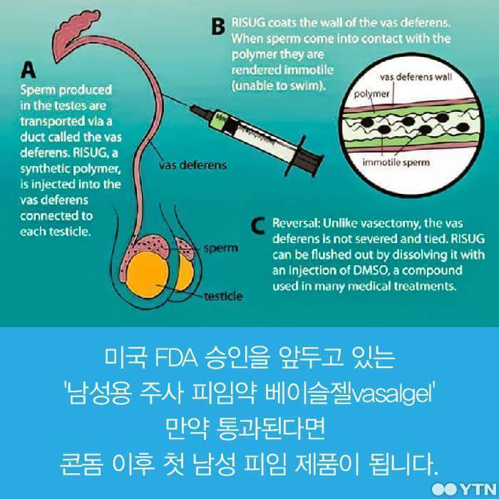 이제는 남자가 먹을차례.jpg | 인스티즈