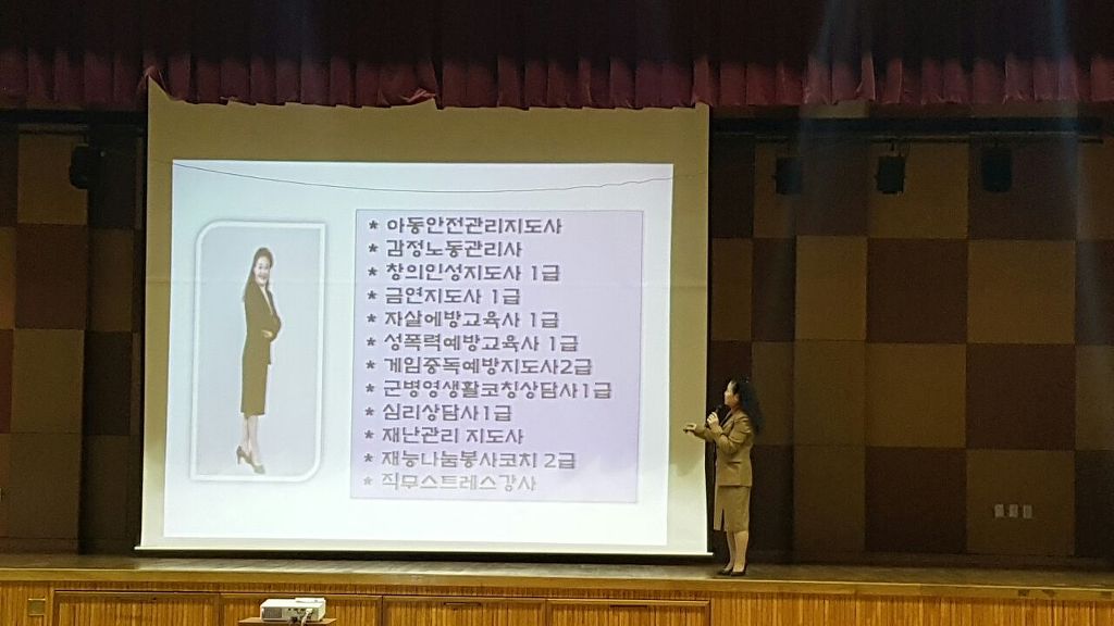 봉일천중학교 이미지