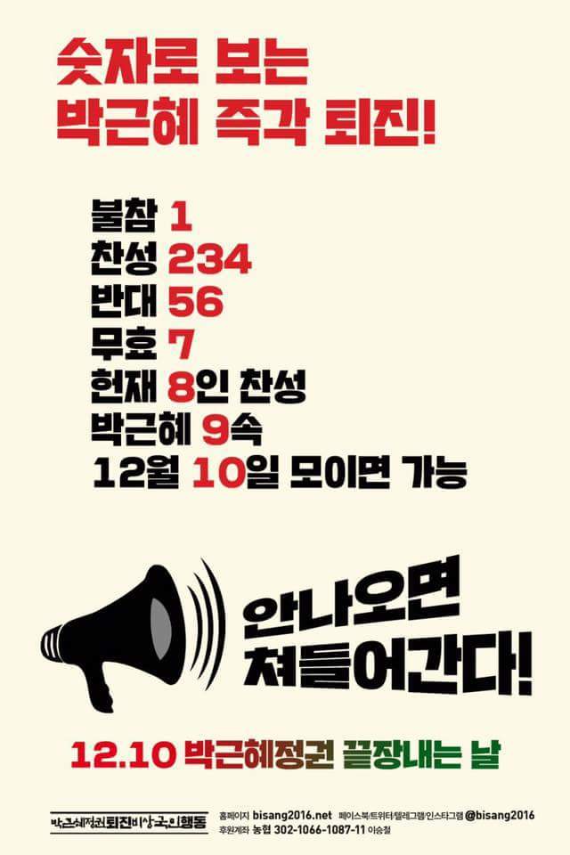 123456789...10 | 인스티즈
