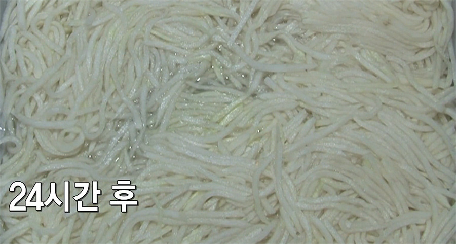 황금유통 이미지