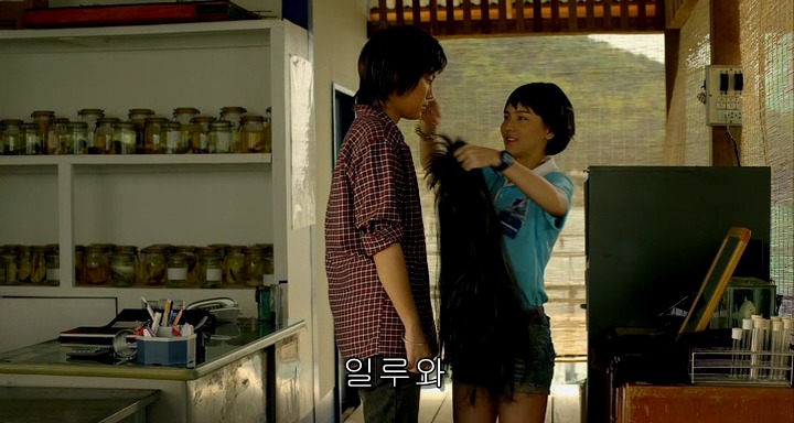 [영화] 룸메에서 3년차 커플로.. 잘생쁨 애인 때문에 불안한 장거리 연애가 시작되다!＜Yes or No 2＞7(퀴어영화) | 인스티즈