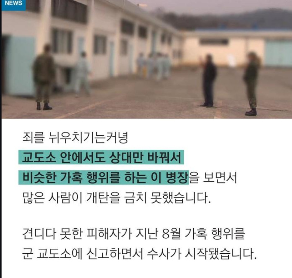 태어날때부터 천성이 악마인 | 인스티즈