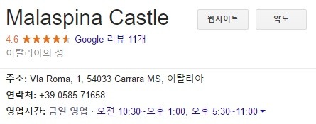 [리얼성탐방] #1 마사지방 | 인스티즈