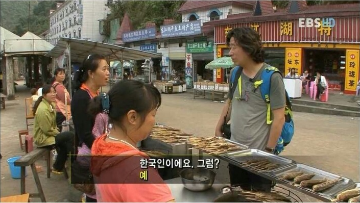 한 중국 아줌마의 일침 | 인스티즈
