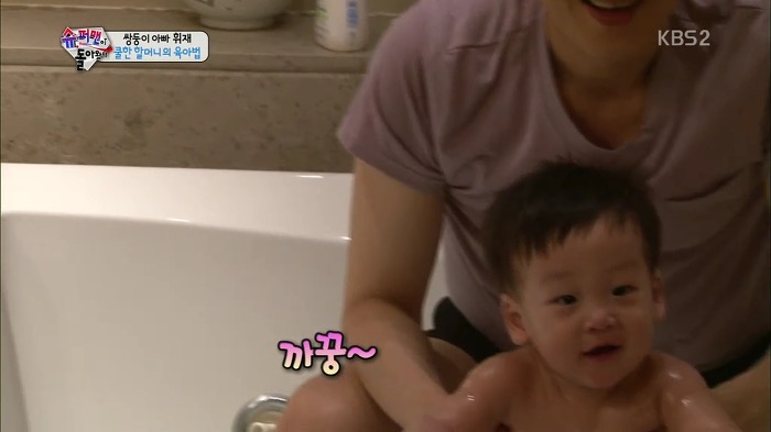 표정이 너무 귀여운 서언이 | 인스티즈