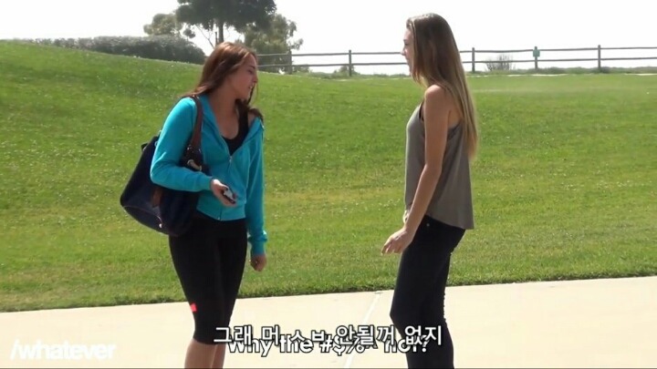 예쁜 여자가 여자한테 작업을 걸면 | 인스티즈