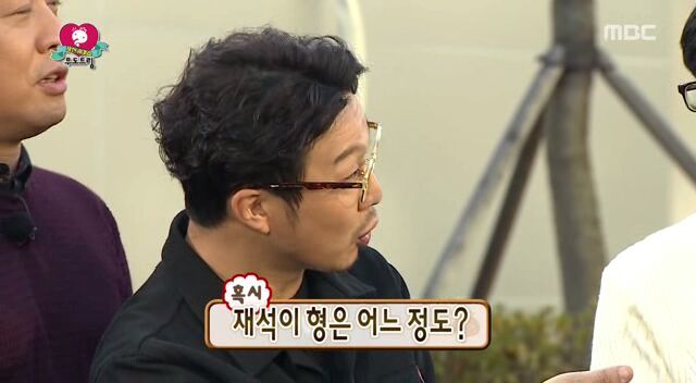천만원짜리 유재석과의 식사.jpg | 인스티즈