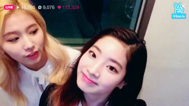 트와이스 이번엔 사이다커플 v앱 라이브 | 인스티즈