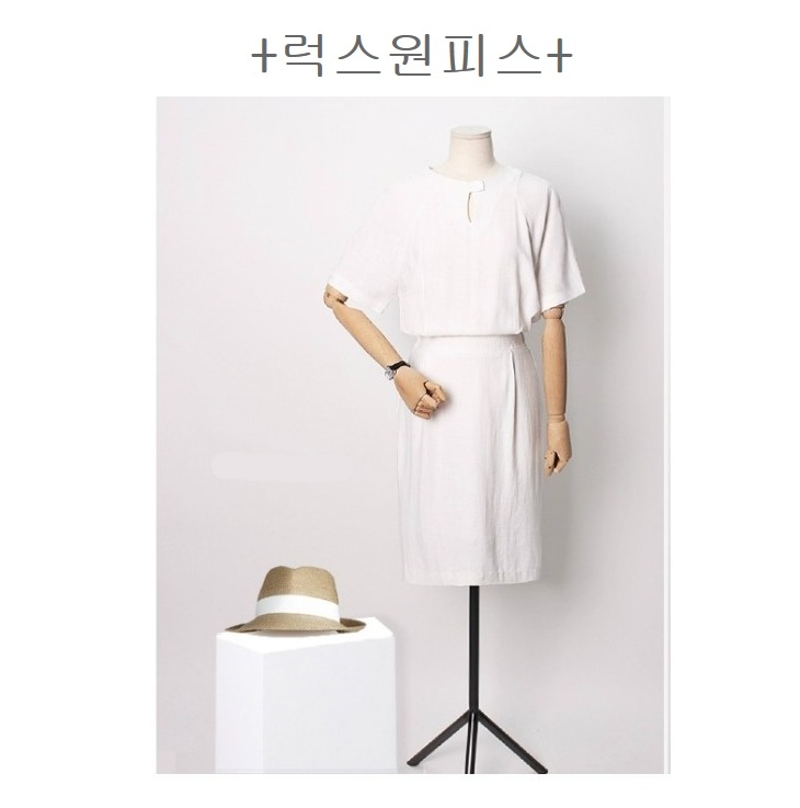럭스원 이미지