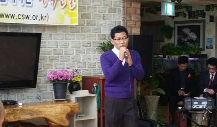 창수원 이미지