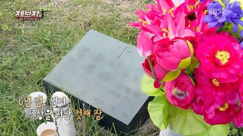 1500원 토스트 판매하시는 할머니.gif | 인스티즈