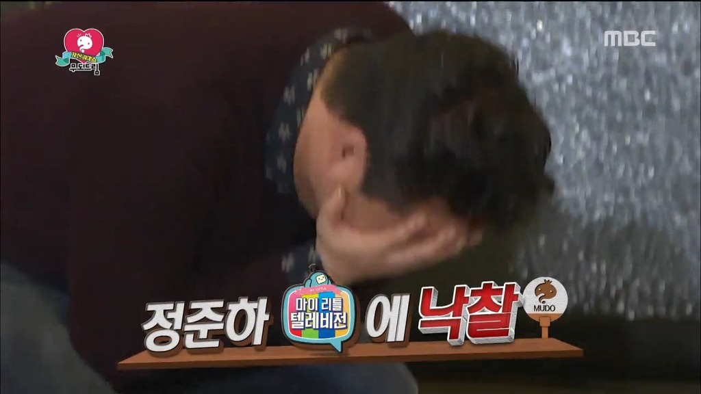 경매로 알아보는 무한도전 멤버들 간접적인 몸값.jpg | 인스티즈