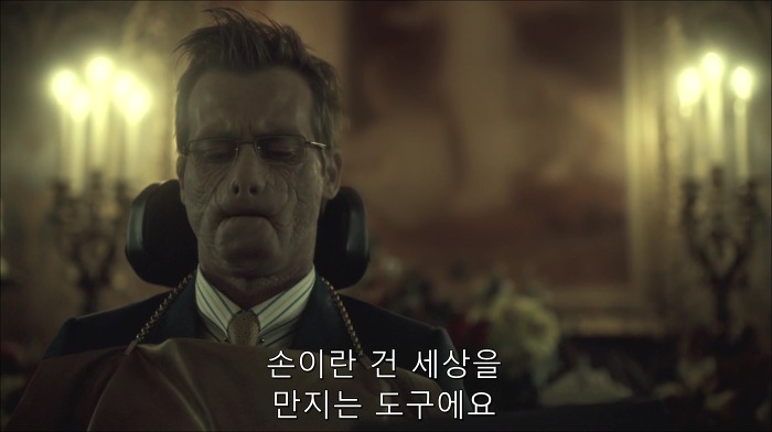 [로맨틱스릴러미드] 한니발 (Hannibal) 시즌3 에피6 (1/4) | 인스티즈