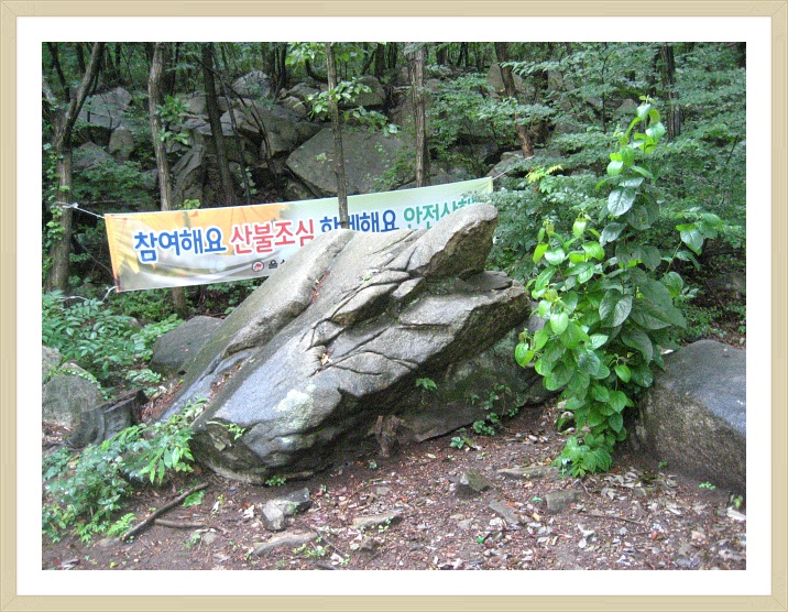 옥수산장 이미지