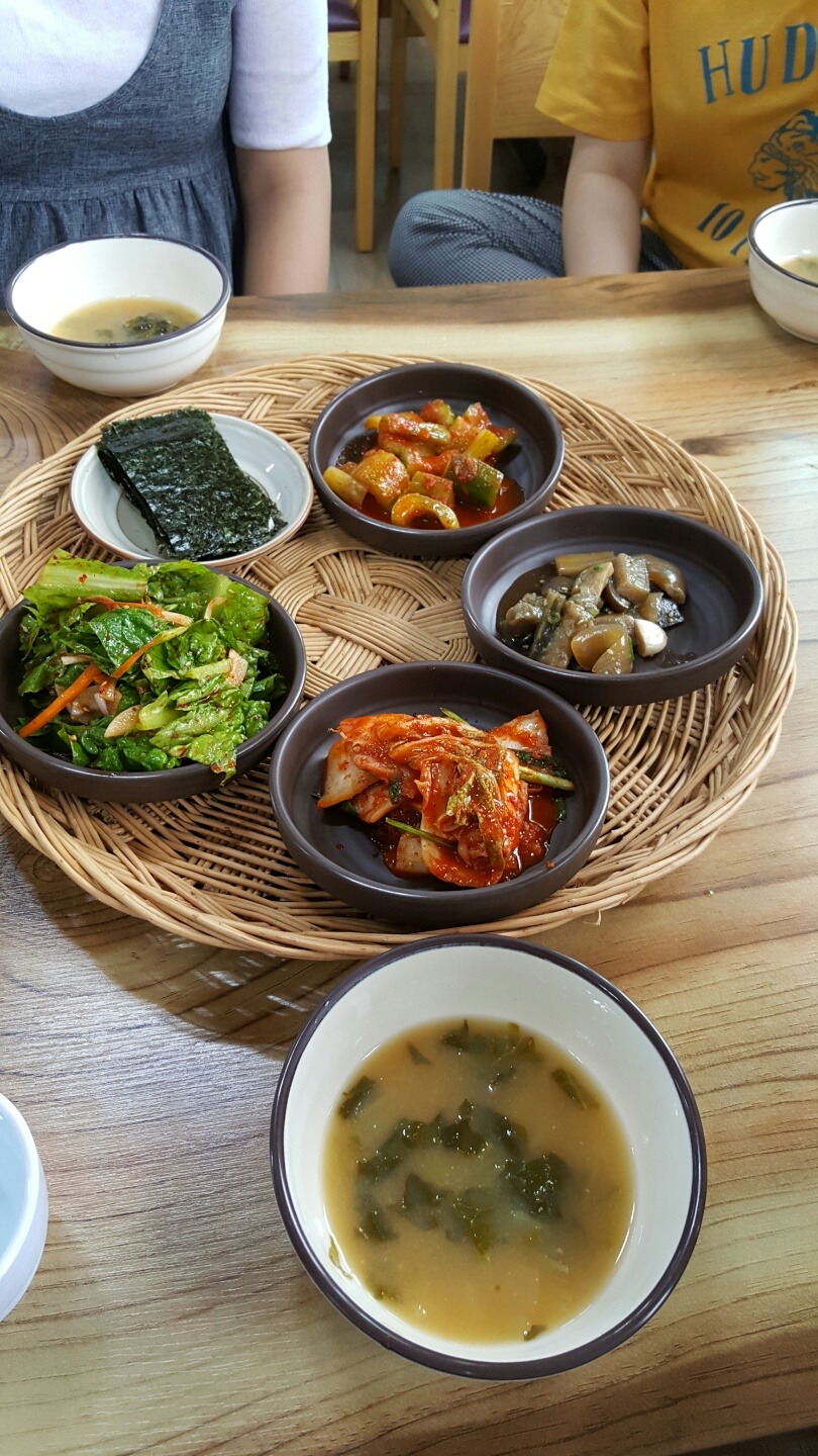 해나리 이미지