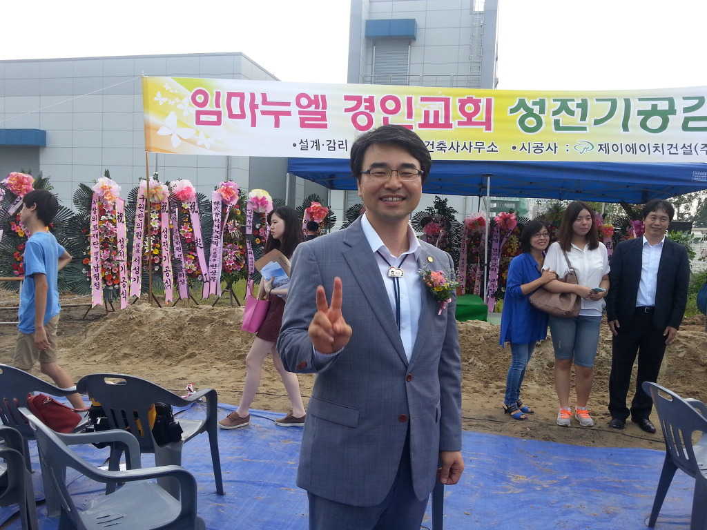 건축사사무소구름 이미지