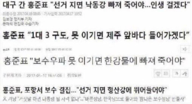 저기 떠내려가는거 | 인스티즈