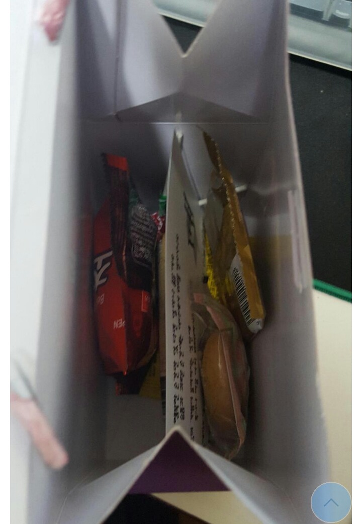 크리스마스 선물 받았다ㅎㅎ개꿀.jpg (어이없음 주의) | 인스티즈