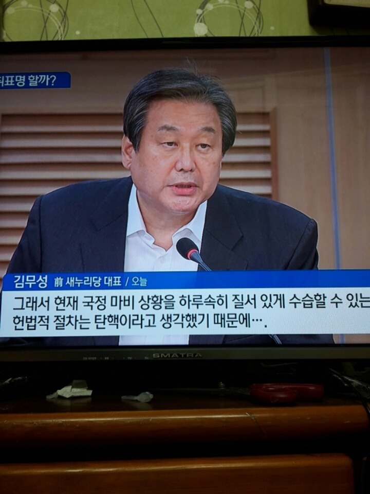 오늘자 킹무성 | 인스티즈