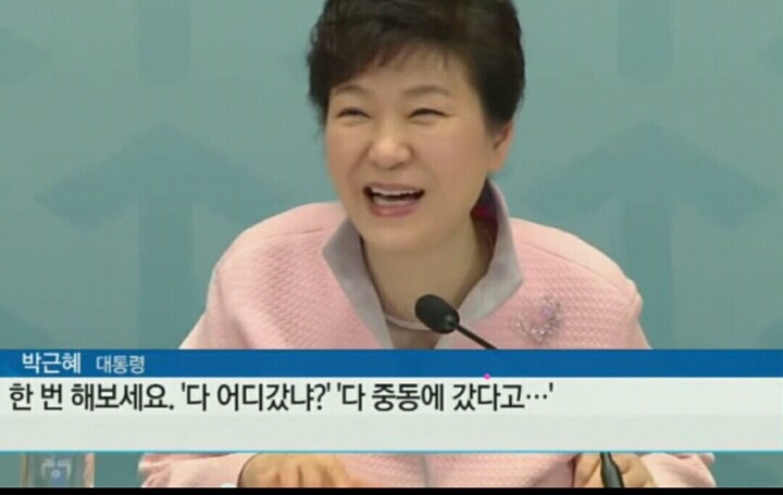 아니 운영진들 다 어디감!!! | 인스티즈