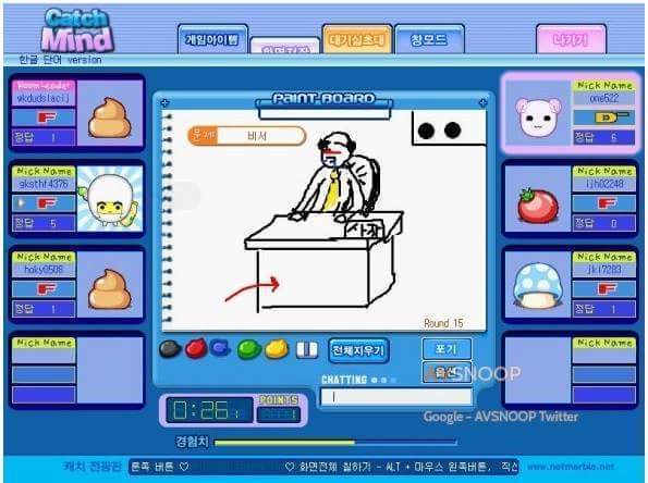 초딩들 창의력 키우기 게임 | 인스티즈