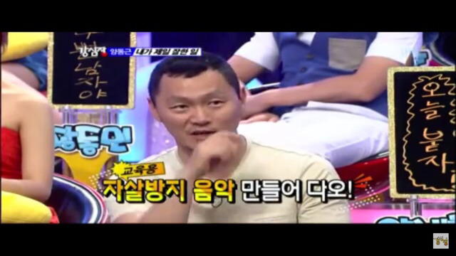 군대에서 자살방지교육용으로 쓰이고있다는 노래 | 인스티즈