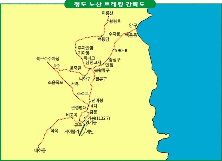 산동성 이미지