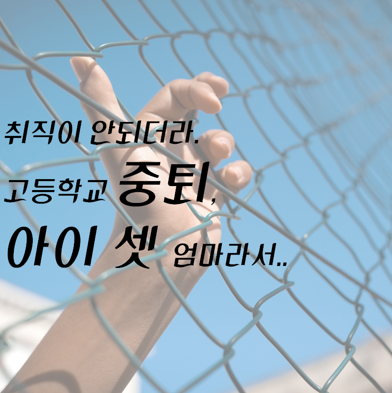 바람피는 이유가 아내가 못 생겨서? 아름다운당신이 되어라... | 인스티즈