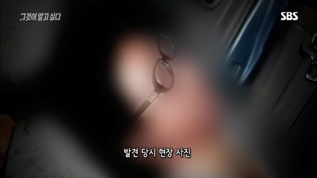 잠안와서보다가 열받아 더 잠안오게한 그것이알고싶다 | 인스티즈