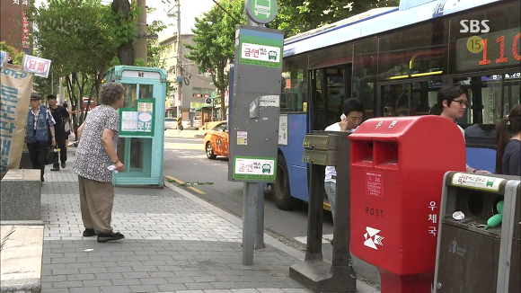 [드라마애인있어요] 흔한 불륜아닌 사랑이야기 7화(3) | 인스티즈