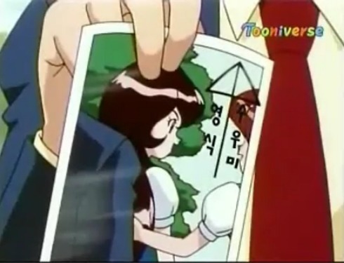 우의 모든 것 | 인스티즈