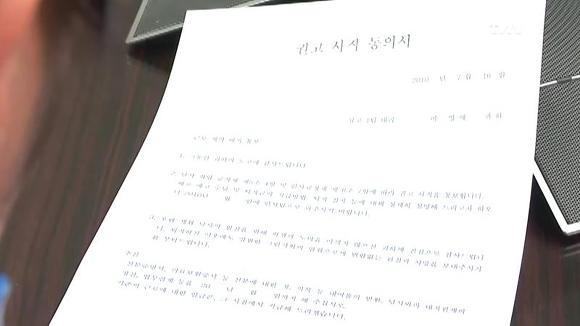 [막돼먹은영애씨시즌7] 10화 명함도 못 내미는 여자 | 인스티즈
