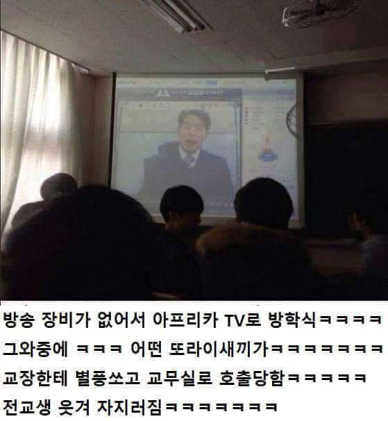 별풍선 이미지