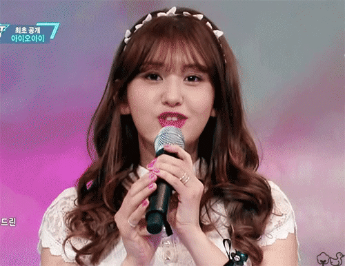IOI) 1일 1전소미 | 인스티즈