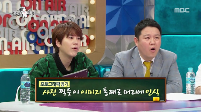 명문대 출신 심소영의 공부 노하우.jpg (feat.지코번호) | 인스티즈
