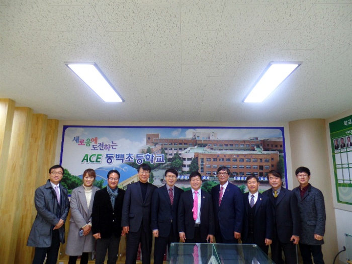 동백초등학교 이미지