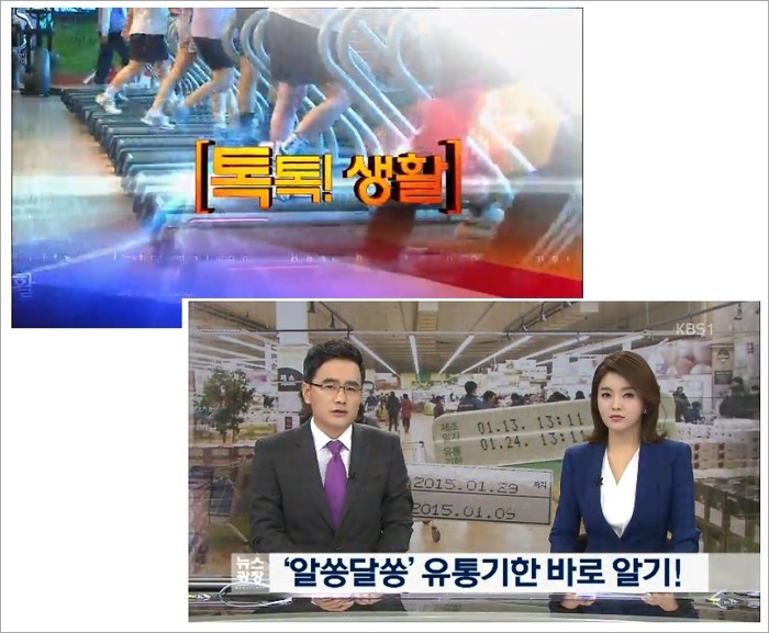 광장유통 이미지
