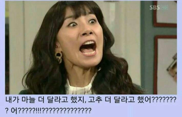 막창드라마 이미지