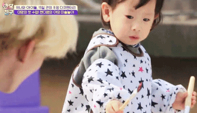 [반달친구] 10명의 아이들 중에서 유일하게 기저귀 차는 박하율.jpgif | 인스티즈